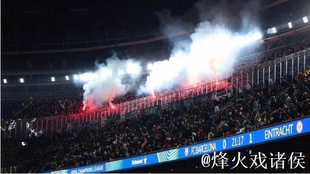 法兰克福球迷在诺坎普引发混乱,或遭欧足联处罚 法兰克福球迷在诺坎普引发混乱,或遭欧足联处罚