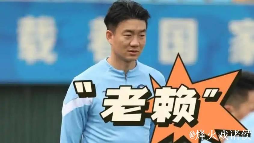 7元侮辱善款，还点赞逝者：戴琳，你将“人”字写成反字