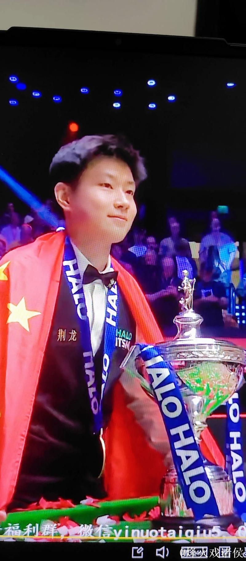 赵心童6-5逆转威尔逊 首度晋级斯诺克冠中冠半决赛