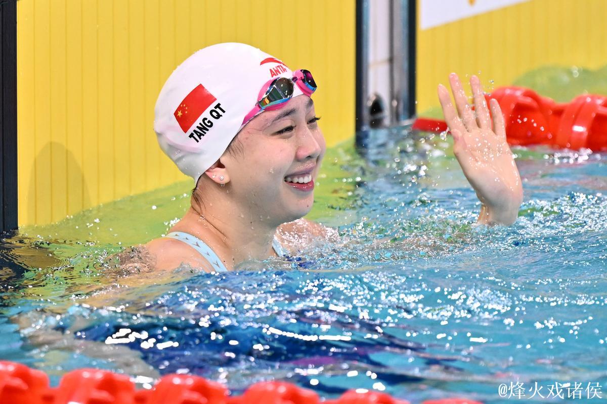 全运会女子50米蛙泳 上海选手唐钱婷获得冠军 全运会女子50米蛙泳 上海选手唐钱婷获得冠军