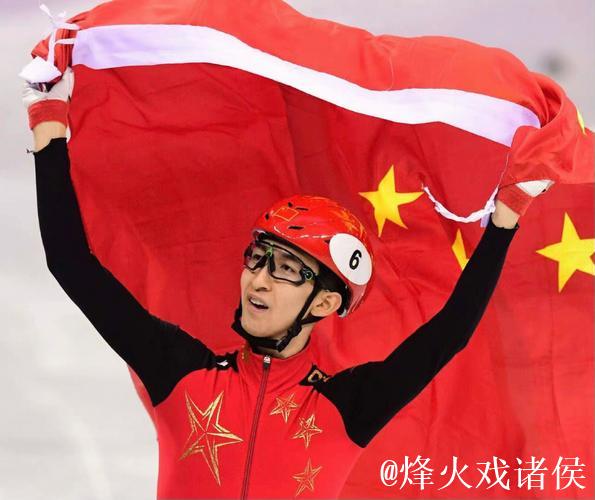 武大靖：转身开启新篇章