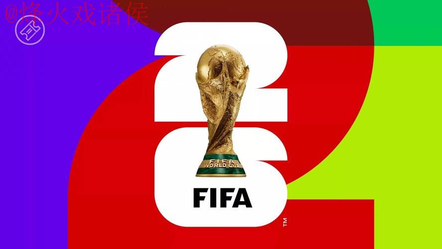 2026世界杯盘口下载最佳