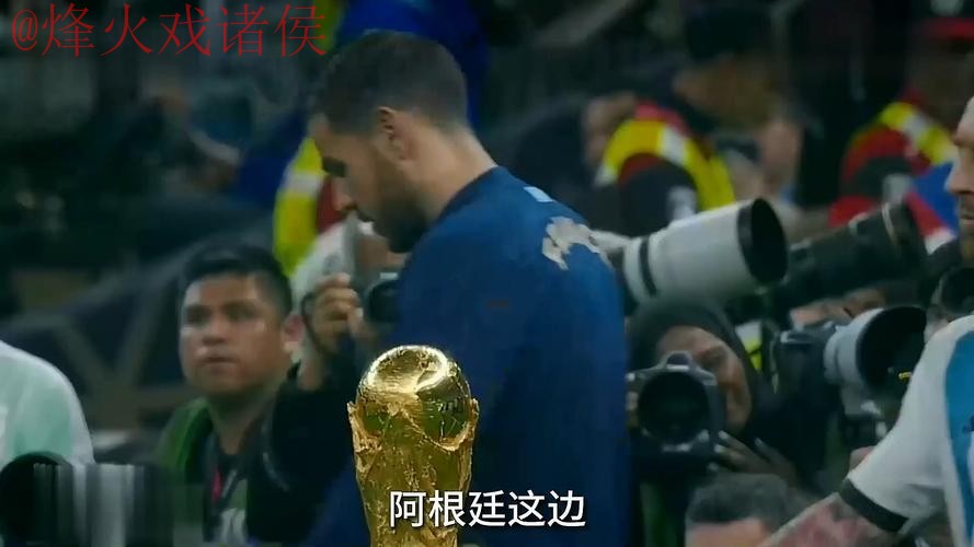 世界杯买球苹果最佳 世界杯买球苹果最佳
